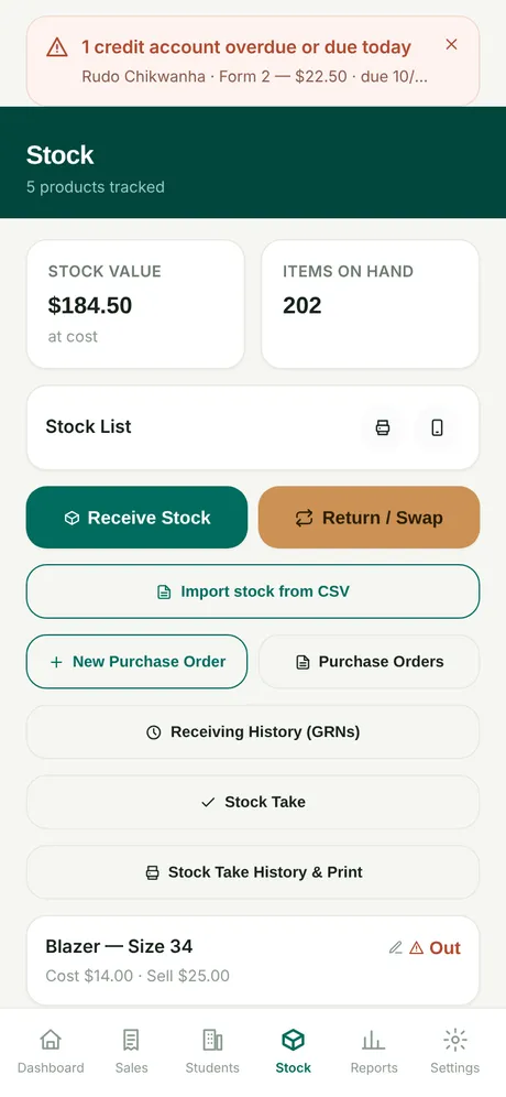 AMcore Schools stock list